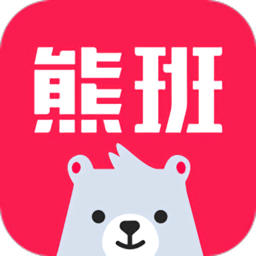 518熊班app(台湾找工作)v6.7.0