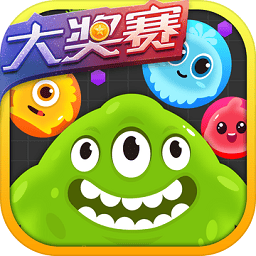 球球大作战最新360版v8.0.0