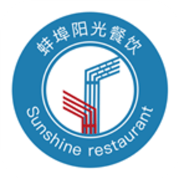 蚌埠阳光餐饮appv6.8.28