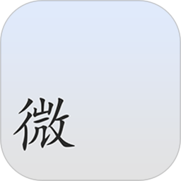 微天气预报软件v1.1.3
