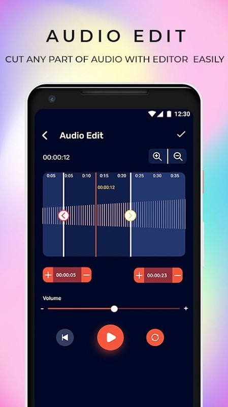 音乐混合器app(twocuts)截图1