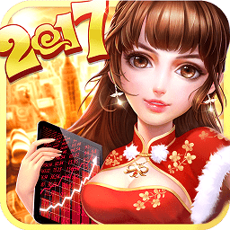 大富豪2百度客户端v1.17.0