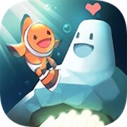 深海水族馆世界正版v1.11