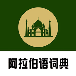 可可日语appv1.0.0