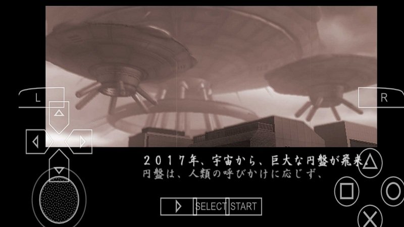 地球防卫军2金手指截图2