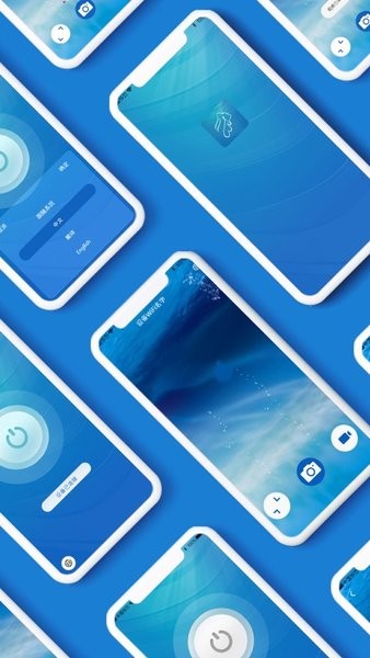 slylz官方手机版app截图3