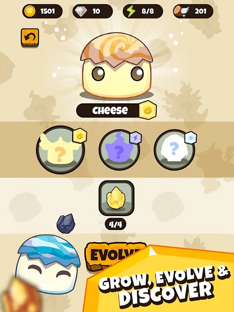 大驯兽师官方版截图2