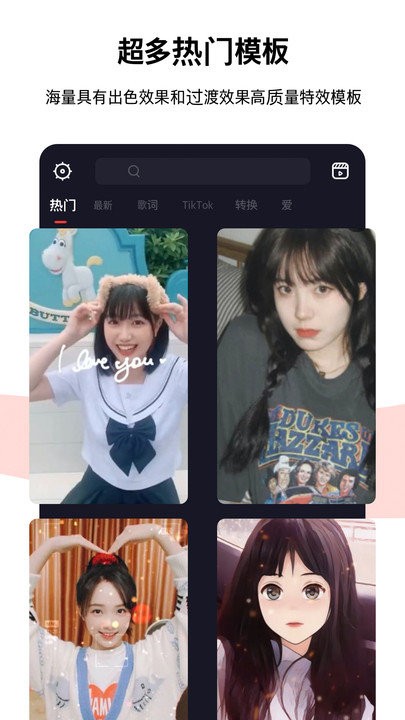 tempo节拍器中文版(节奏酱)截图2