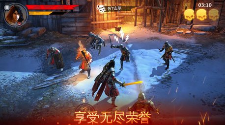 铁血刺客无限钻石截图1