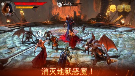 铁血刺客无限钻石截图4