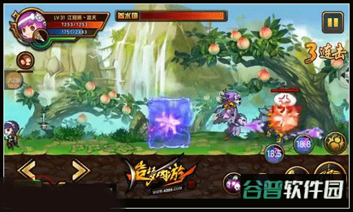 造梦西游4单机版