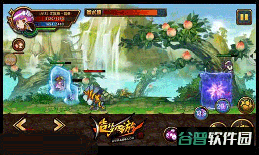 造梦西游4单机版