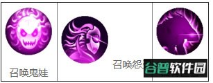 造梦西游4九游版