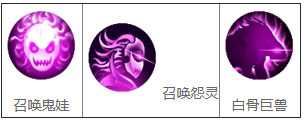 造梦西游4内购无限元宝版