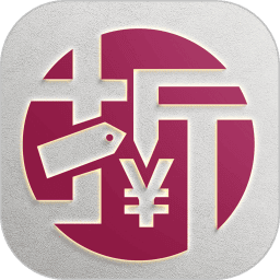 折优惠选最新版v0.0.52