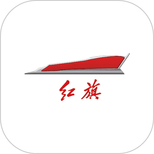 红旗hs5行车记录仪手机版v1.0.5