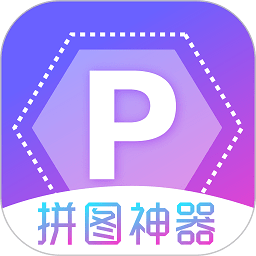 天天抠图拼图appv4.7.8