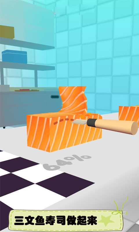 sushiroll3d游戏截图2