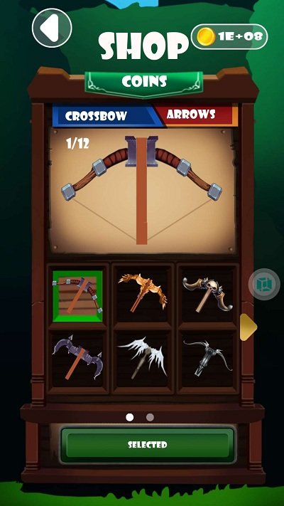 瞄准射箭游戏截图3