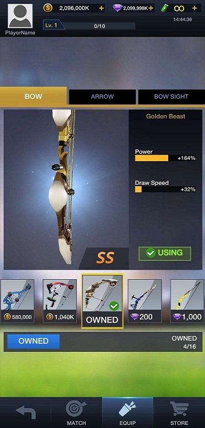 射箭王牌游戏截图1