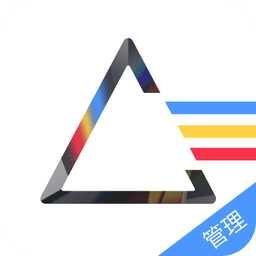 能测管理端最新版v1.2.0