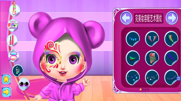 甜心美发屋最新版截图2
