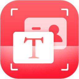 pdf翻译扫描仪手机版v3.2.9