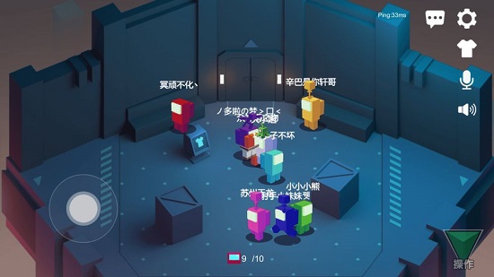 深空杀游戏截图5