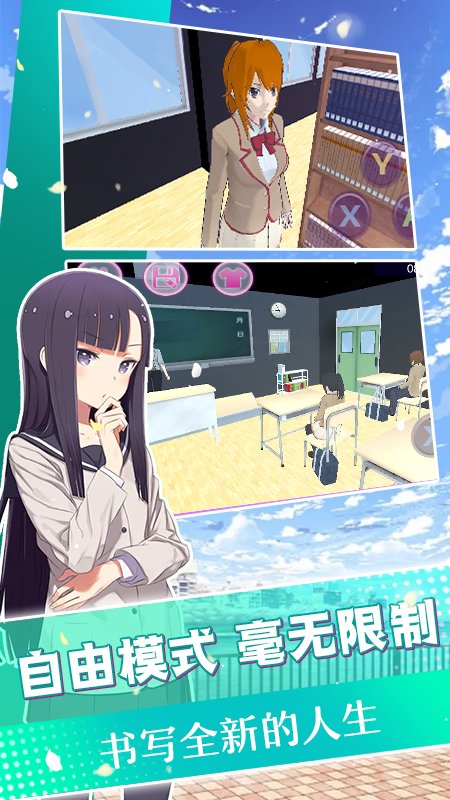 泡泡马卡龙游戏截图4