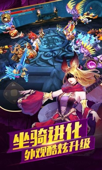 太极熊猫2无限金币版截图4