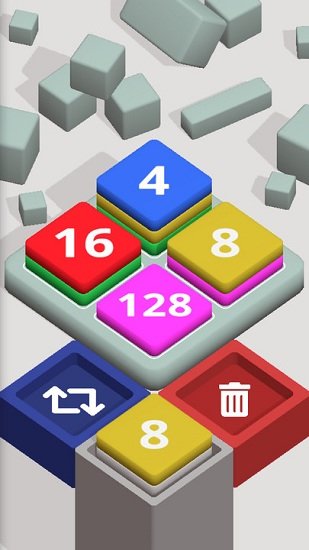 2048方块堆栈游戏截图1