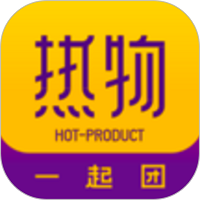 热物官方版v1.11.6