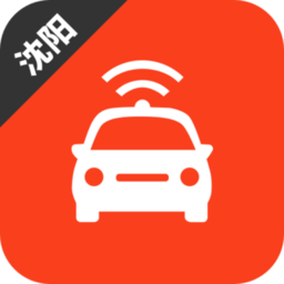 沈阳网约车考试appv2.3.0