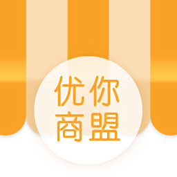 优你商盟appv1.3.6