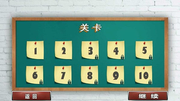 刺激枪神游戏截图1