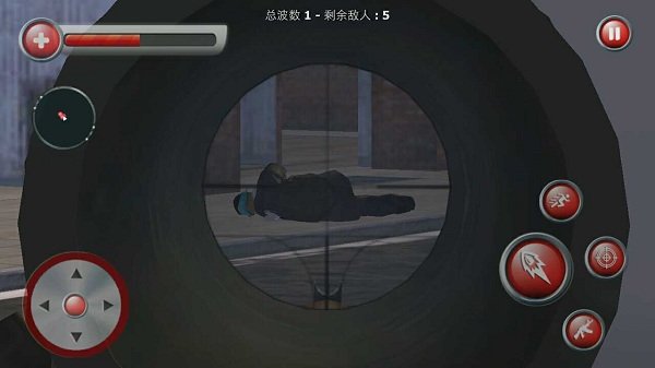 刺激枪神游戏截图3