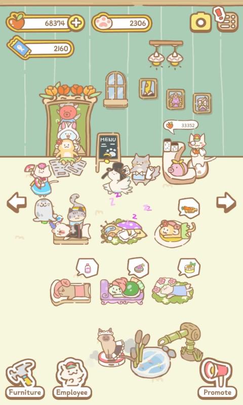 猫spa店游戏截图2