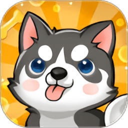 汪汪公寓赚钱版v1.1.0