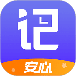 记加班综合工时软件v3.0.00