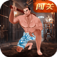 我智商贼高游戏v1.1.0