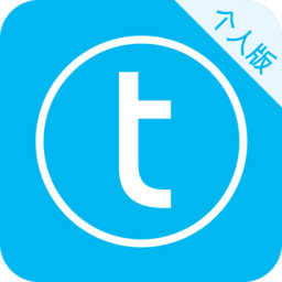 eteams个人版手机版v4.0.173