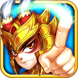 天天戳吕布官方版v1.1.4