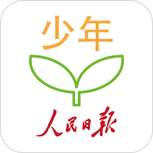 人民日报少年网平台2020版v5.1.0