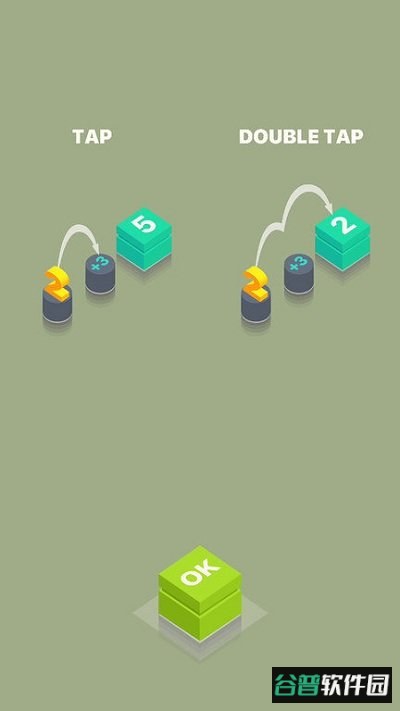 数字跳跃游戏截图3
