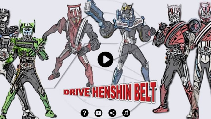 假面骑士drive腰带模拟器游戏截图1