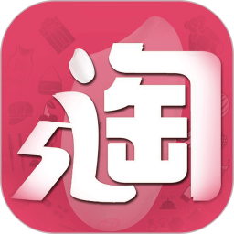 我来淘appv1.9.55