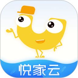 悦家云高管客户端(保利青云)v2.2.3