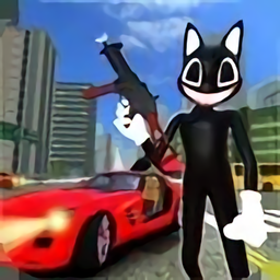 卡通猫大猎杀游戏v1.1