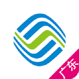 阳江移动官方客户端(中国移动广东)v10.3.2
