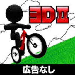 自行车暴走游戏v1.1.9